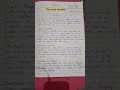 FLAMINGO CHAPTER 1 THE LAST LESSON CLASS 12TH SUMMARY #study