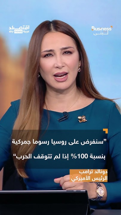            | #__
 - نشر قبل 5 ساعة