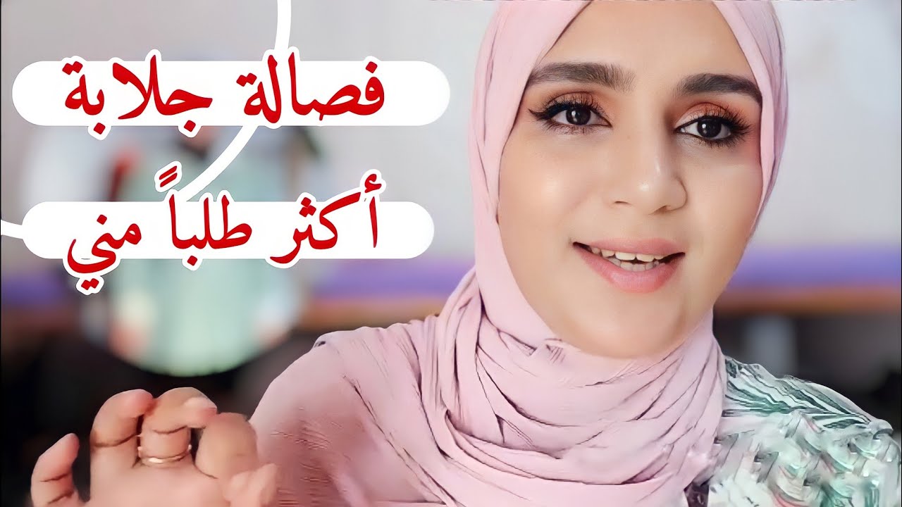 فصالة جلابة صيفية 2022| كيف طلبتو مني هانا نفدت فصالة جلابة لي عجبتكم بشرح بسيط لكل مبتدئات 🥰