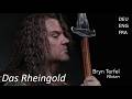Wagner - Das Rheingold - Terfel & Blythe & Owens & Croft & Co |  DEU, ENG, FRA