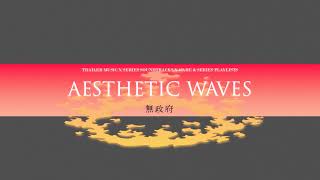 Aesthetic Waves Live Stream