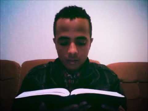 እግዚአብሔር ሆይ ተመስገን