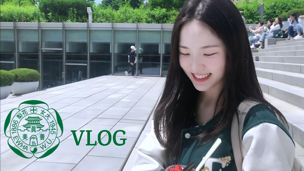 수업듣고 토익보고 대학축제가는 이대생의 일주일 🌸💚 ㅣ대학생 브이로그ㅣ이대생 브이로그 ㅣ토익시험ㅣ이대축제ㅣ대학축제ㅣ이화여대생ㅣ이대생