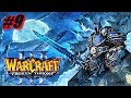 Warcraft 3: Frozen Throne ПРОХОЖДЕНИЕ #9 ➤ ЧУЖАЯ РАБОТА [ПРОКЛЯТИЕ МСТИТЕЛЕЙ]