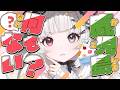 #雑談 #方言¦で、実際のところ鹿児島に何があるっていうんですか?¦#愛耶夢耶からめ/ステプロ0期生