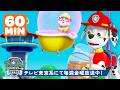 パウ・パトロール | パウ・パトロールとへんてこな夢1時間！✨🌌🐾 | テレビ東京系にて放送中
