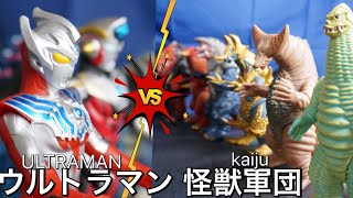 ウルトラマンタイガ 人形劇 怪獣軍団と戦うぞ Ultraman Taiga Toys Playing Kaiju Mainan Jepang 咸蛋超人 Youtube