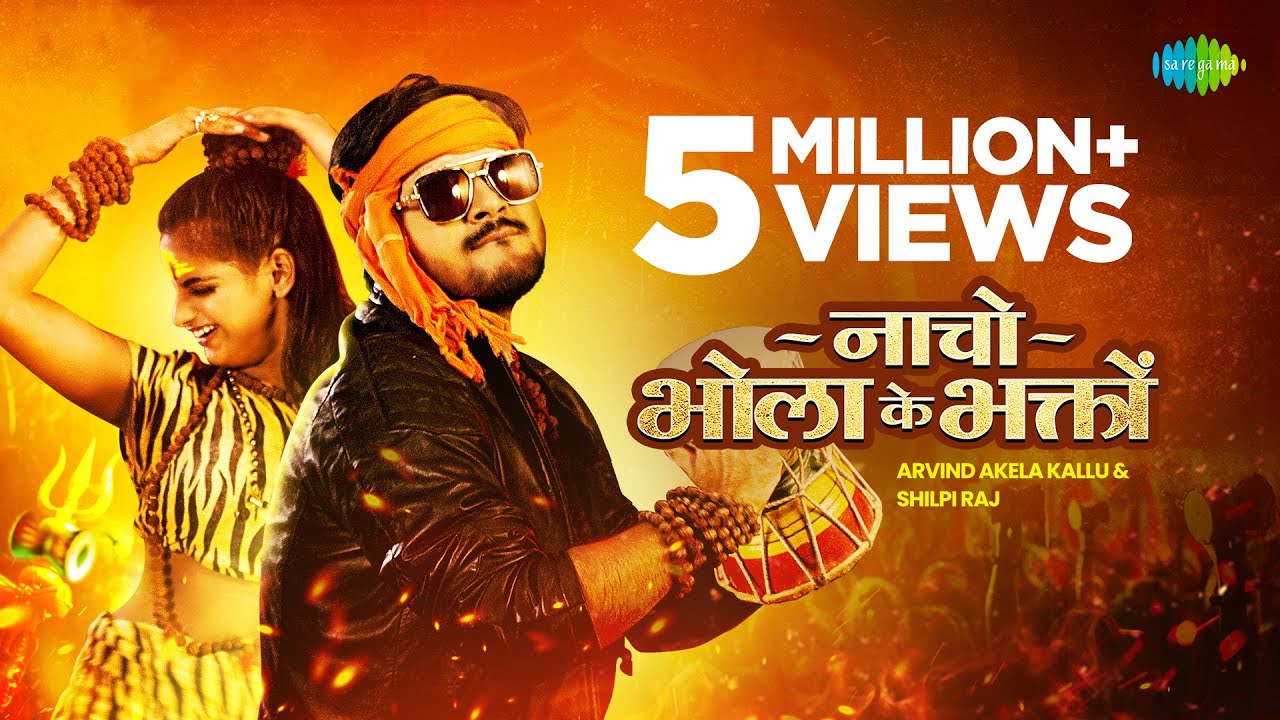 Gabbru (HD Video) Amrit Maan New Punjabi Songs 2025 Latest Punjabi Songs 2025 - YouTube Auto PHP Script