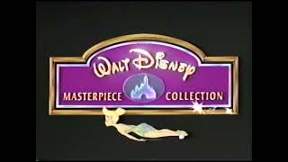 JUATF/Feature Presentation/Walt Disney Masterpiece Collection/THX/Walt Disney Pictures