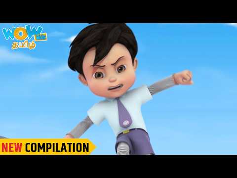 Vir The Robot Boy | சூப்பர் ஹீரோ வீர் Superhero Vir 153 | New Compilation | தமிழ் கதை Tamil Cartoon