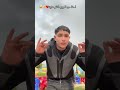 كيتامين سي ناصر الجن زياد الاكسلانس اشتراك لايك اكسبلور