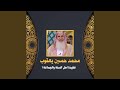 عقيدة اهل السنة والجماعة1