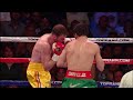 When Julio Cesar Chavez Jr. Was At His Best | JUNE 16, 2012