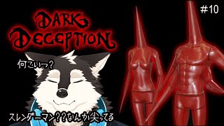 【ゲーム配信】いろんなゲームします