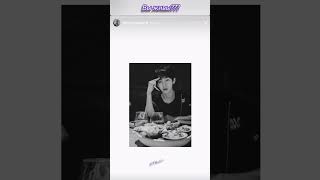 #taekook #vkook #taehyung #jungkook #bts #army #fyp #btsworldtour #instagram #kpop