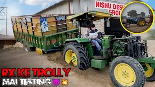  Sonalika Rx  Trolley  Testing    