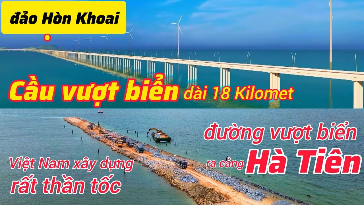 Расположение морского моста к острову Хон Кхоай, морской дороги к главному порту Хатьен