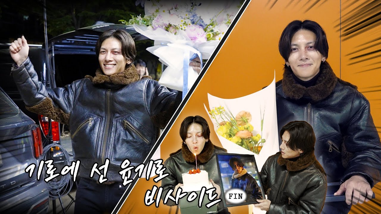 마지막 기로에 선 윤기로 비사이드 ⎮ 강남 비-사이드 지창욱 Behind