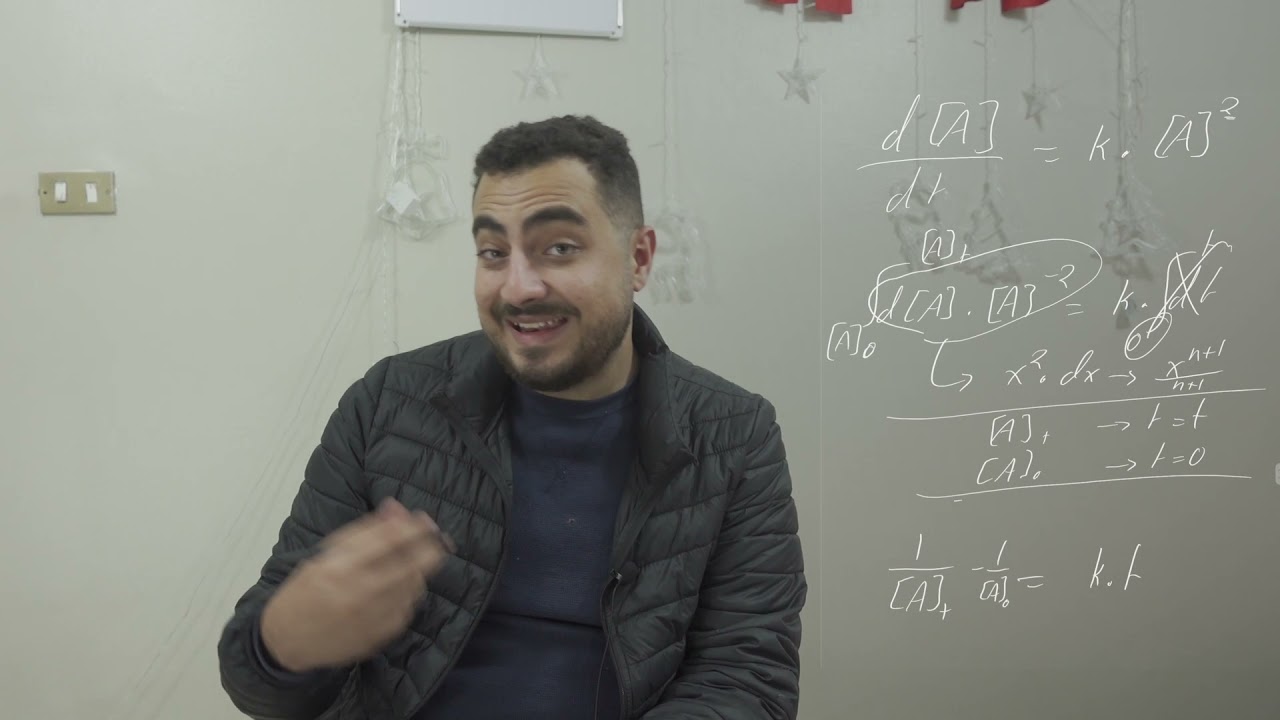 Second Order Kinetics | Medemy بالعربى