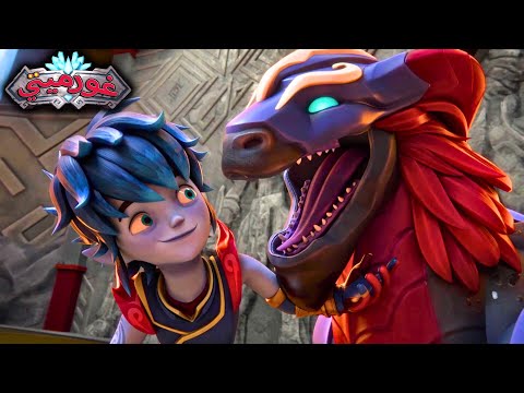 غورميتي كل الحلقات   كرتون اكشن ومغامرات  