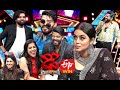 Sudheer | Rashmi | Varshini | Aadi | Funny Joke  | Dhee Champions | 21st October 2020  | ETV Telugu