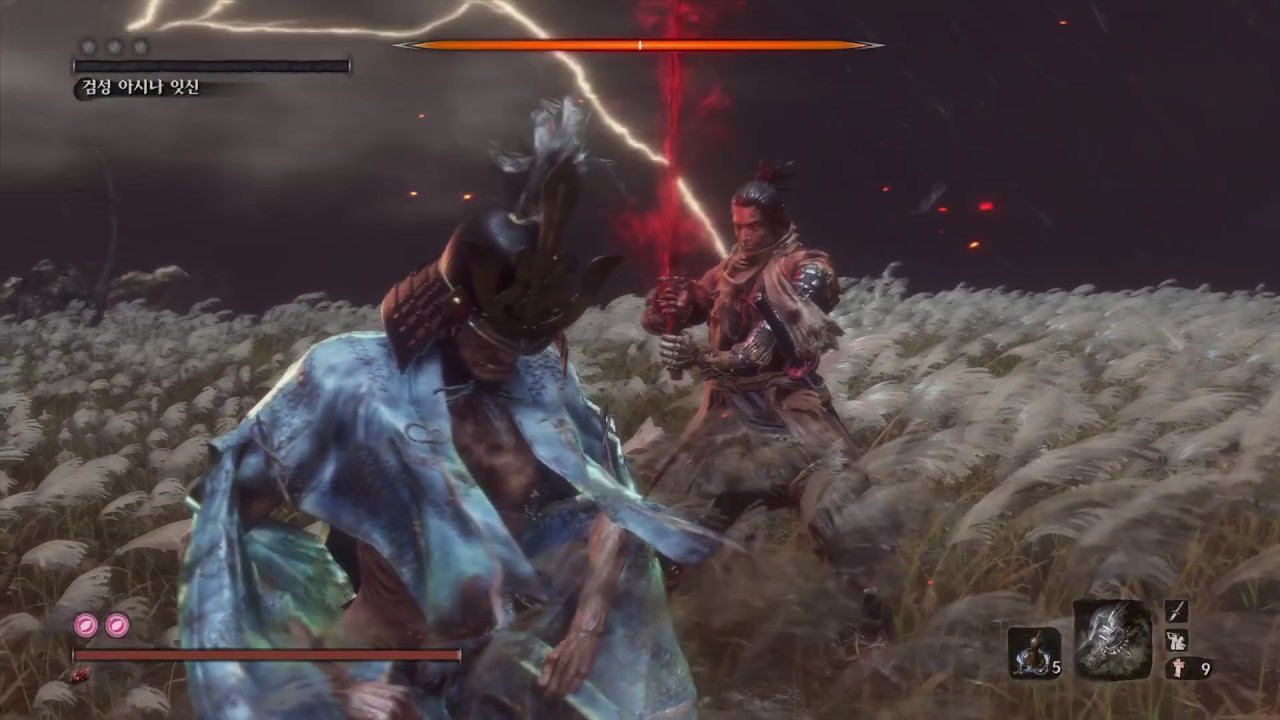 download free sekiro ps4 download free sekiro ps4