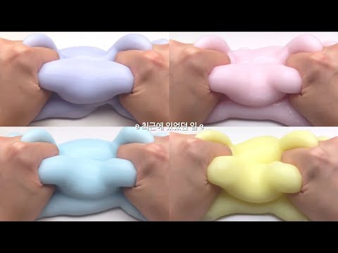 ʚ 최근에 있었던 일 ɞ /소규모시리즈액괴 소시액 소규모 시리즈액괴 액괴시리즈 시액 액시 가은 시리즈