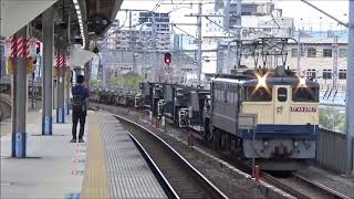 2020・4・12　　配8952レ　EF65 牽引　　大形貨物車シキ1000×３　コキ101