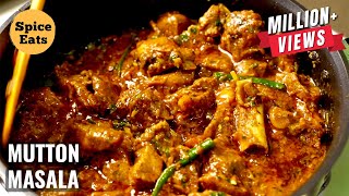 RESTAURANT STYLE MUTTON MASALA | MUTTON GRAVY RESTAURANT STYLE | SPICE EATS MUTTON CURRY screenshot 5