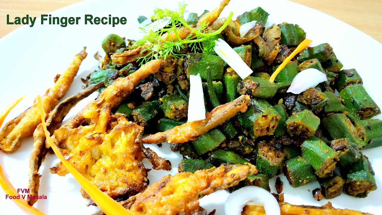 Lady Finger Fry Recipe फ्राई भिंडी की सब्जी Bhindi Fry Recipe Bhindi Masala recipe Bhindi