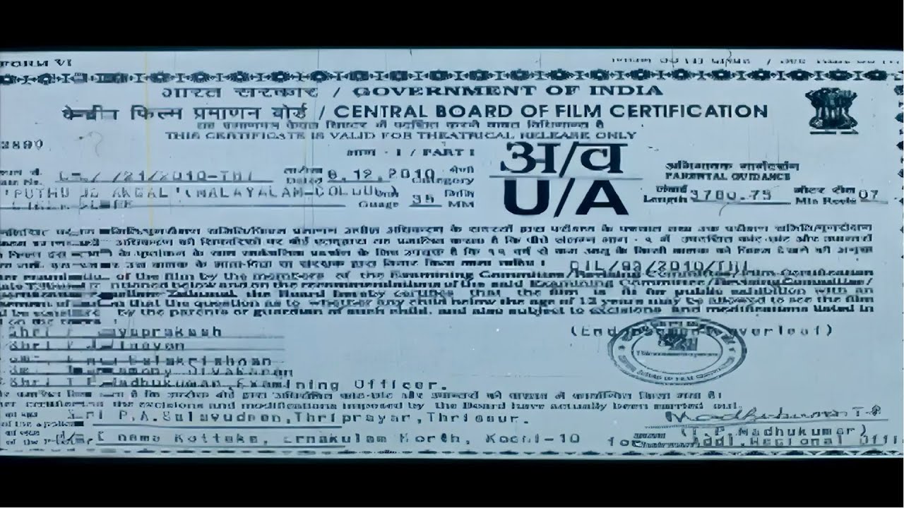 ⁣Puthumukhangal Malayalam Full Movie | Salim Kumar | Oviya | Suraj Venjaramoodu |Geetha |Comedy Movie