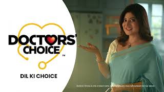 Doctors' Choice Mustard Oil & Soybean Oil | রান্নার তেলে একটাই চয়েস