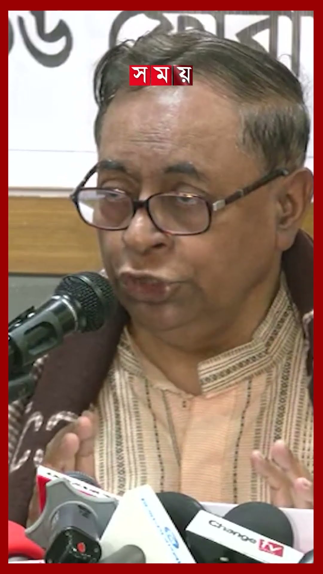 সরকার কি জামায়াত চালাচ্ছে, যা বললেন সাইফুল হক #saifulhaque #jamaateislami #interimgovernment #shorts
