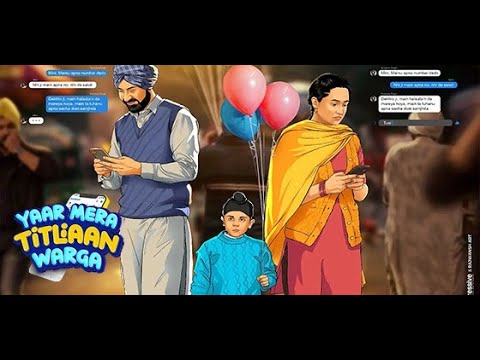 Latest Punjabi Movie || Yaar mera titliyan warga