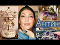 УКРАШЕНИЯ, АКСЕССУАРЫ И НЕ ТОЛЬКО🎄⚜️УЛОВ ⚜️ПОКУПКИ (Katya Ru)