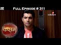 Kasam - 24th May 2017 - कसम - Full Episode (HD)