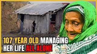 107 Year Old Lady Goes Viral in Bangladesh For Managing Her Life By Herself