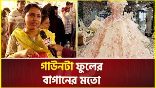 ঈদ শপিংয়ে খরগোশ... | Eid Shopping | Eid Fashion