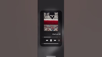 سورة عبس /القارئ عكاشة كميني