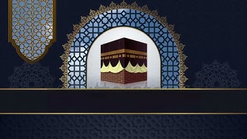 سورة الأعلى