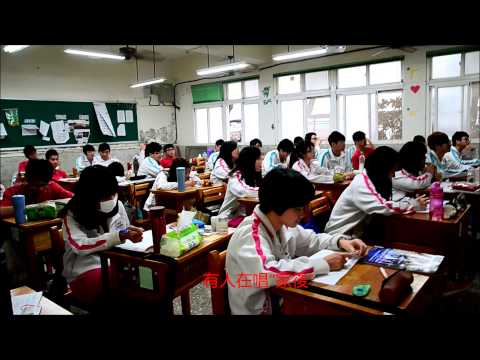 305畢業影片
