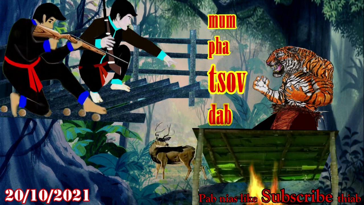 maum pha nchaiv toog tua tsov dab los hu txaus ntshai heev