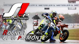 SM2023 - [S1GP] ROUND 1 | GP of Piemonte by S1GP Channel 251,054 views 1 year ago 25 minutes