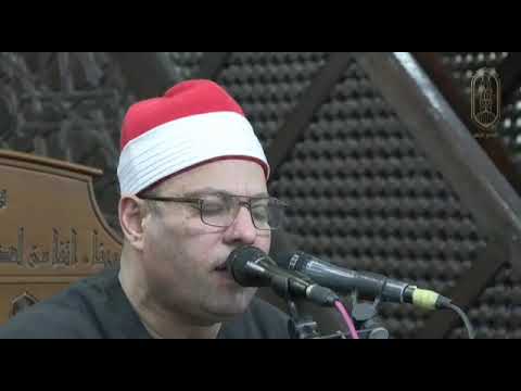 الشيخ السيد عبدالكريم الغيطاني فجر الخميس 2025 11 13م من رحاب الجامع الأزهر الشريف HD