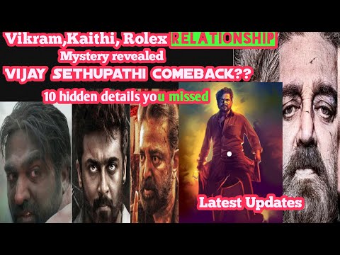 10 Hidden Detail |Vikram Hidden Details | Kamal Haasan | Fahadh Faasil | Vijay Sethupathi |Rolex Sir