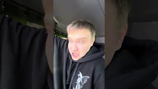 ПРОСРОЧИЛ КРЕДИТ #shorts