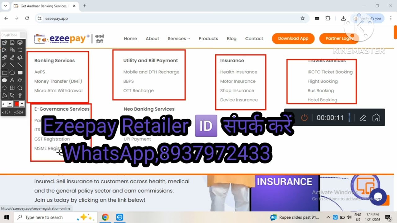 Ezeepay Retailer I'd kaise banaye|Ezeepay bc banking Active kare|Ezeepay csp id kaise banaen 