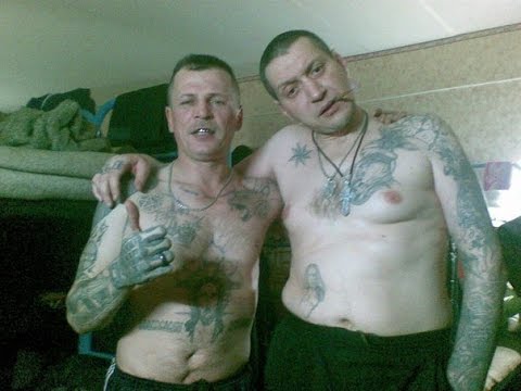 Погоняла у блатных