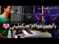 الفنان/حمو إسماعيل(نص ديني)بالكلمات