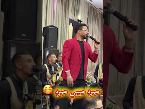 حمود حبيبي حمود اكسبلور 3  تيك توك